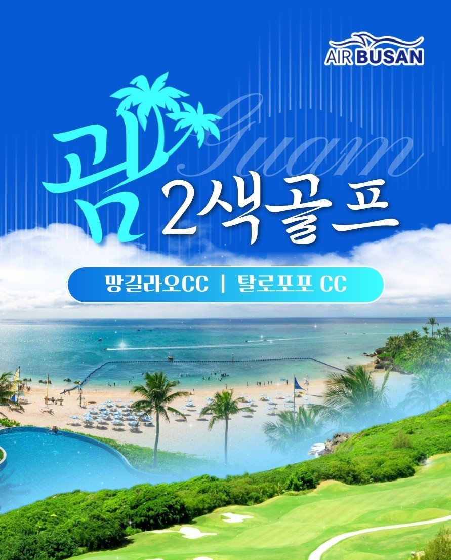 592d4f003f43a6beee426df881024864_1760509