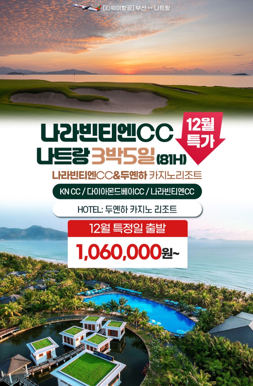 059b3e2fdb11e18c0d0ab6af988e503e_1763090