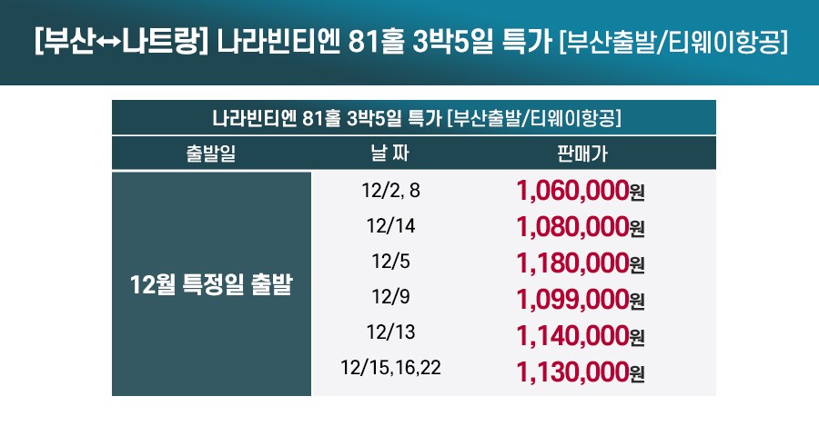 059b3e2fdb11e18c0d0ab6af988e503e_1763090