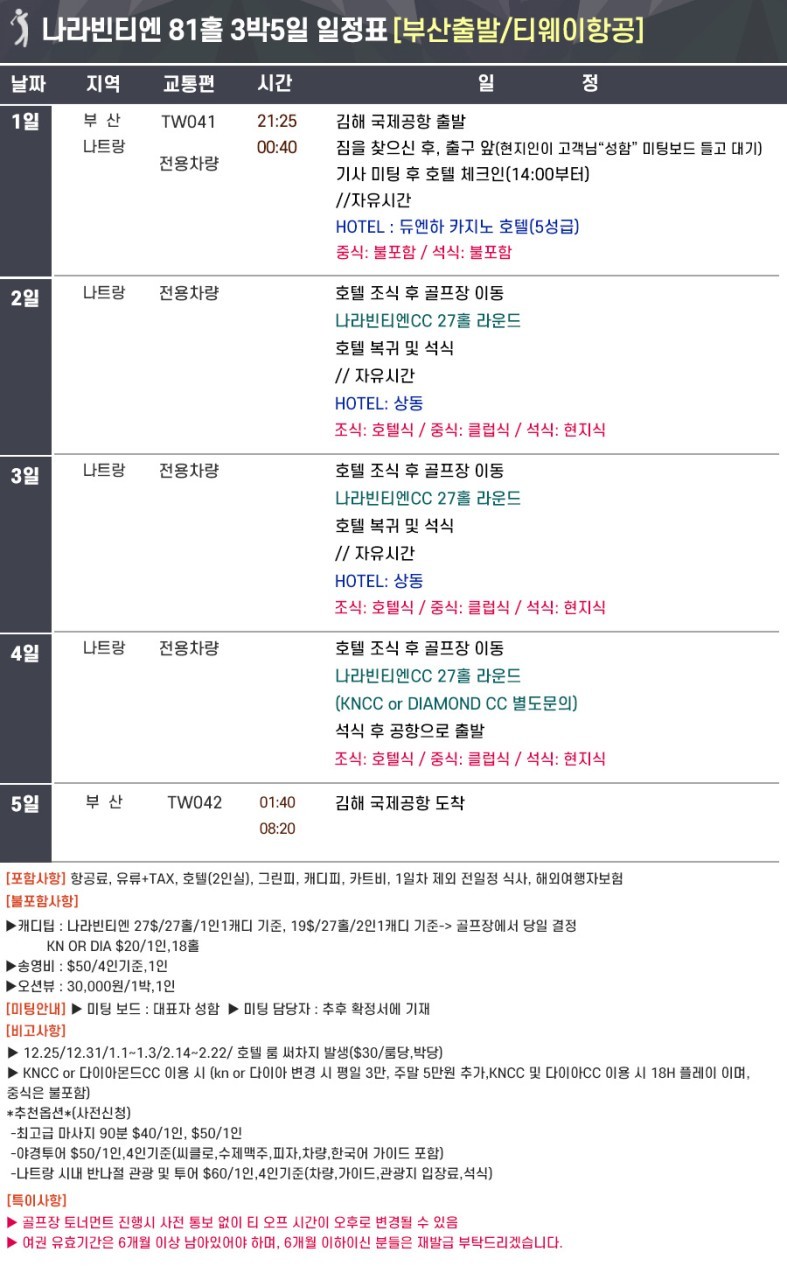 059b3e2fdb11e18c0d0ab6af988e503e_1763090