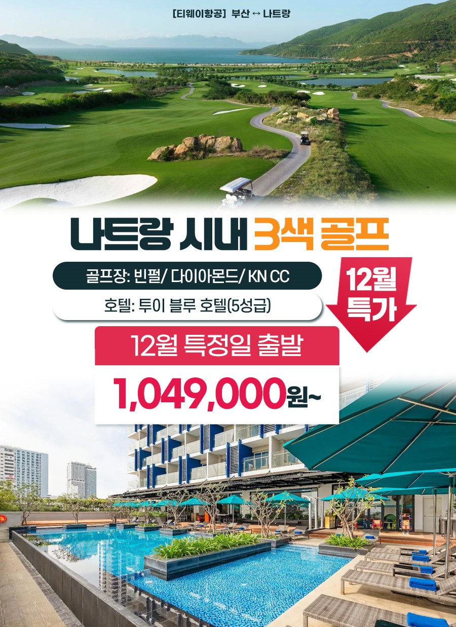 059b3e2fdb11e18c0d0ab6af988e503e_1763091