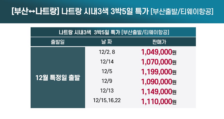 059b3e2fdb11e18c0d0ab6af988e503e_1763091