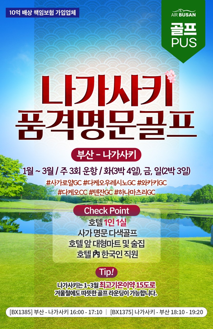 059b3e2fdb11e18c0d0ab6af988e503e_1763092