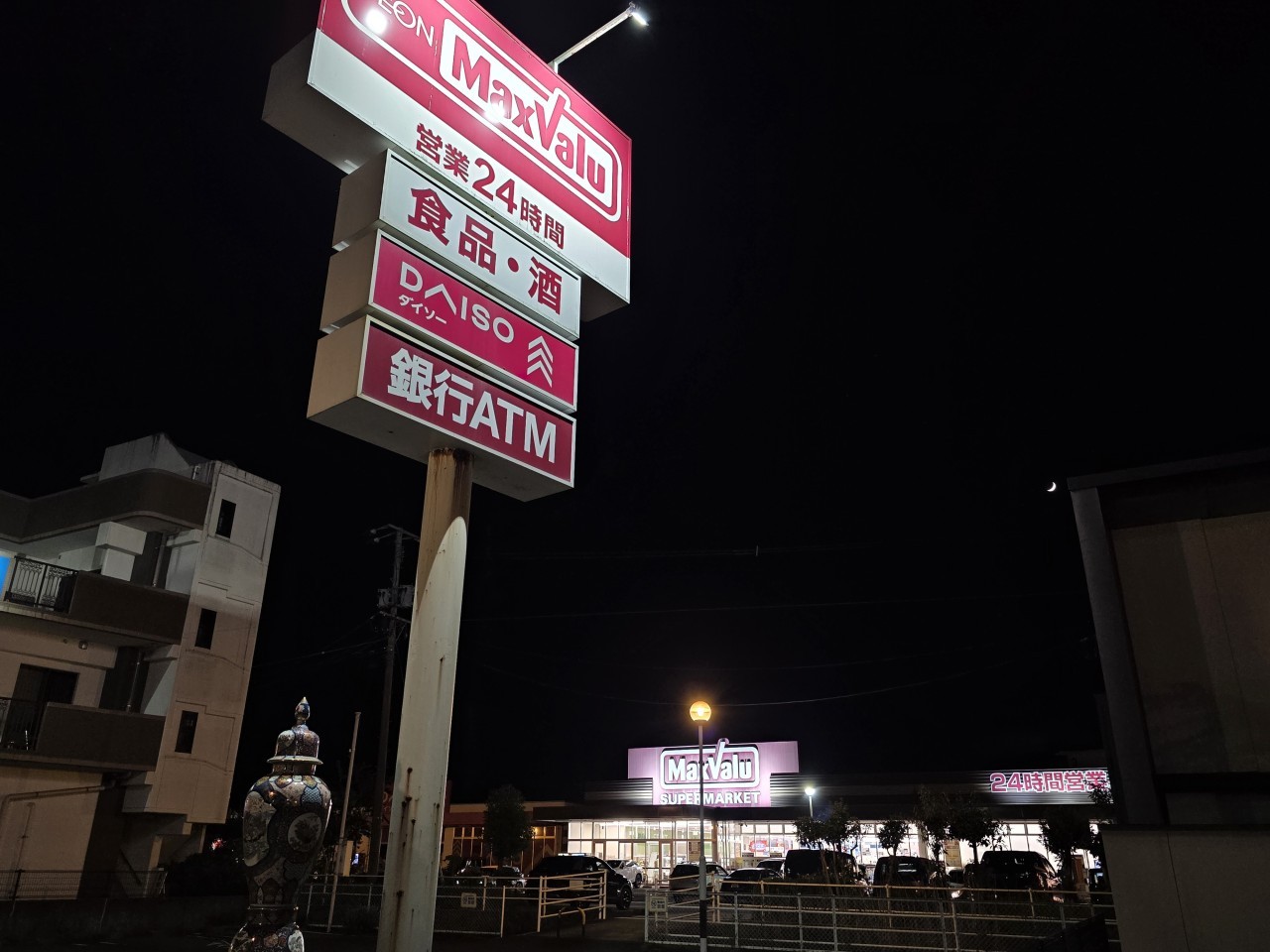 059b3e2fdb11e18c0d0ab6af988e503e_1763092