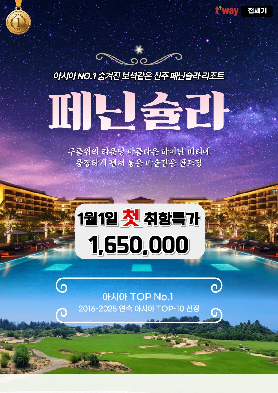 059b3e2fdb11e18c0d0ab6af988e503e_1763092