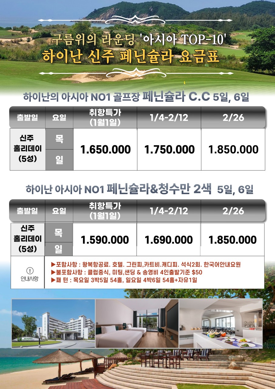 059b3e2fdb11e18c0d0ab6af988e503e_1763092