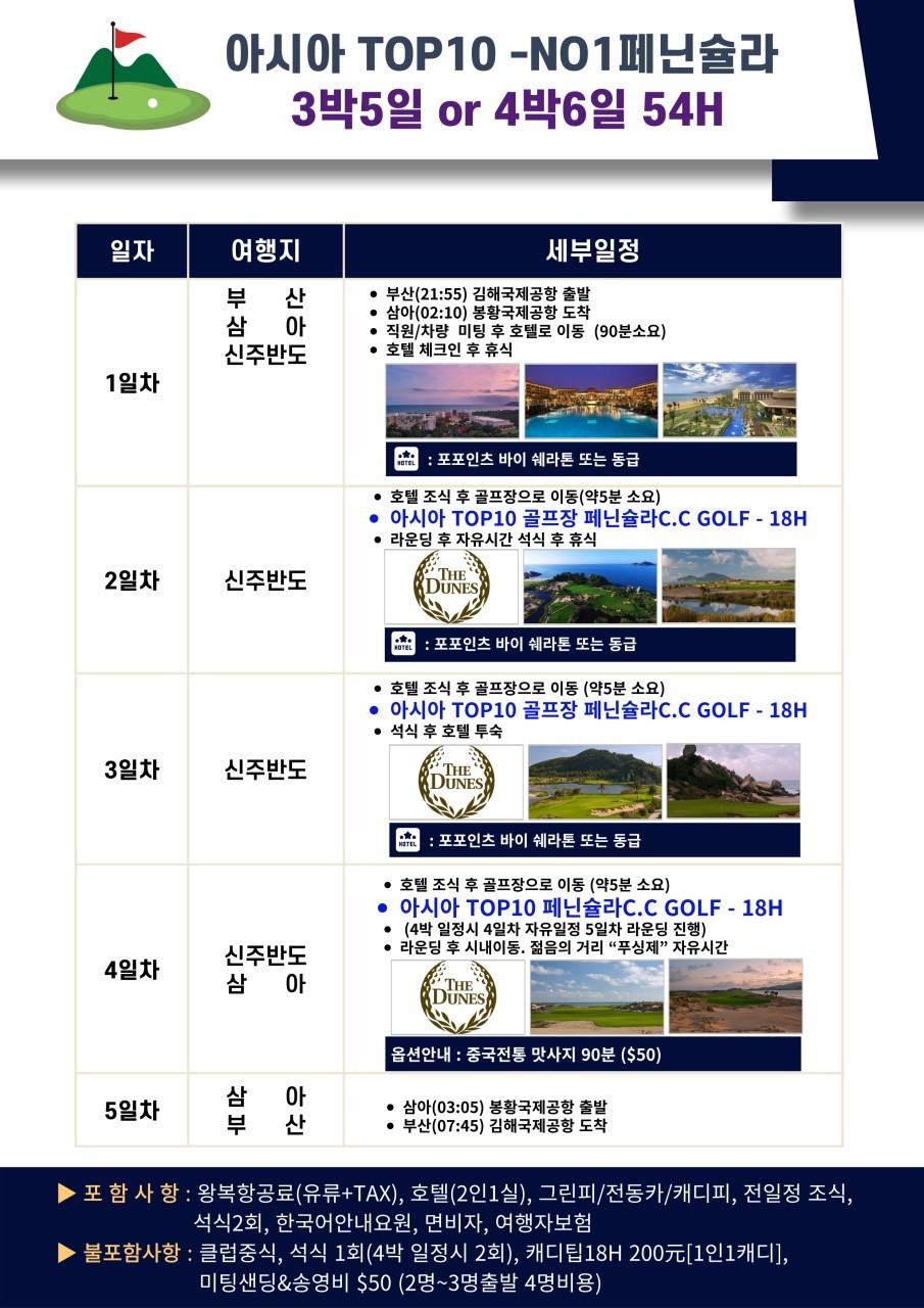 059b3e2fdb11e18c0d0ab6af988e503e_1763092