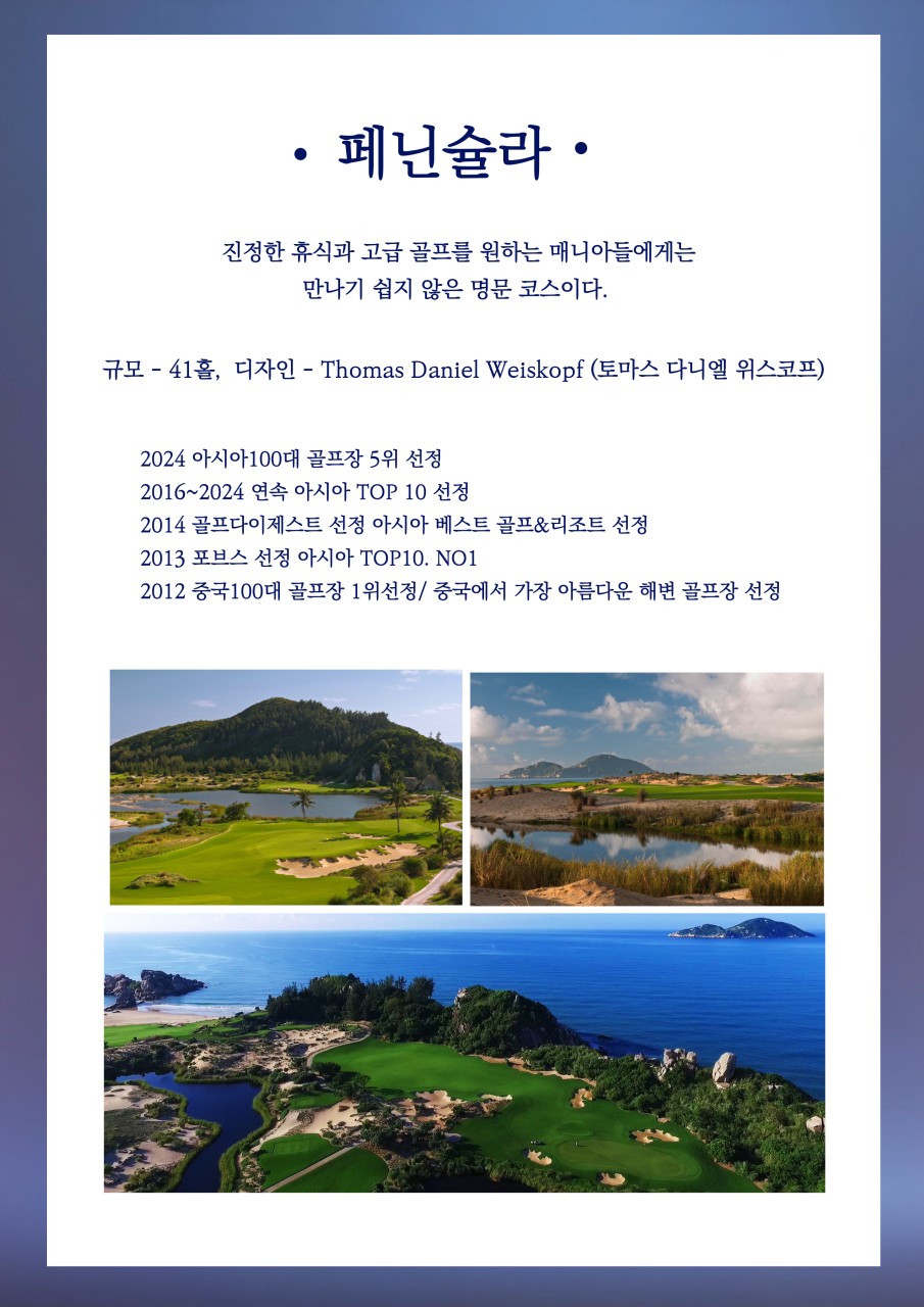 059b3e2fdb11e18c0d0ab6af988e503e_1763092