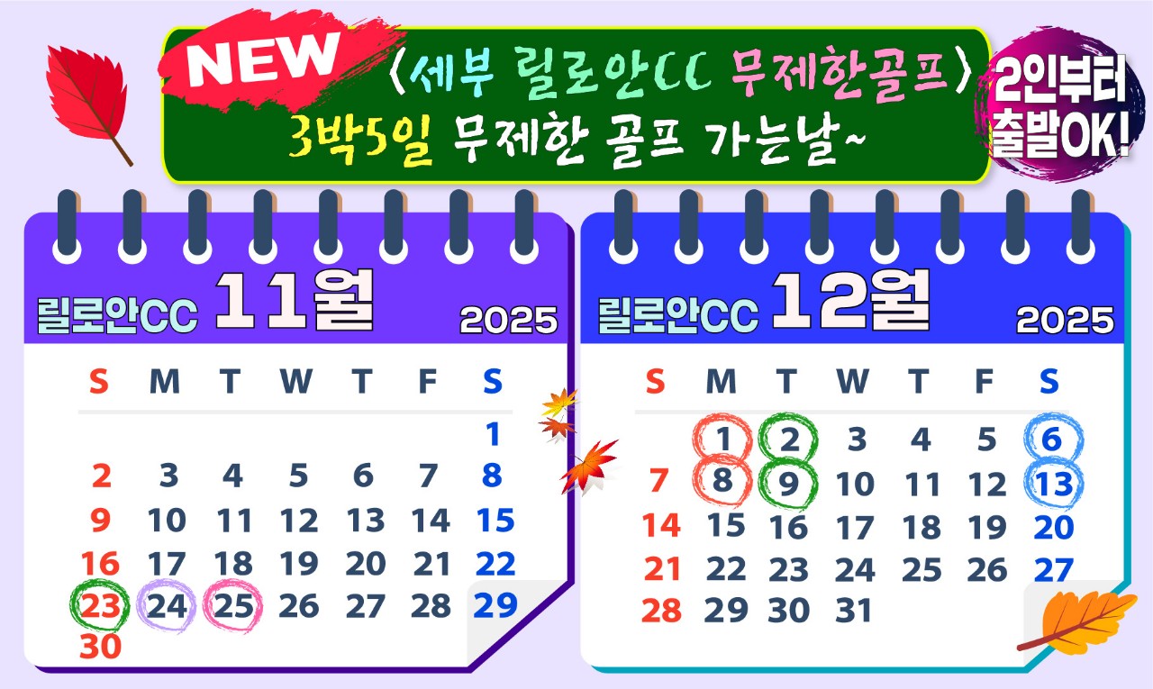 367d013744551a08043c0774774e9ded_1762419