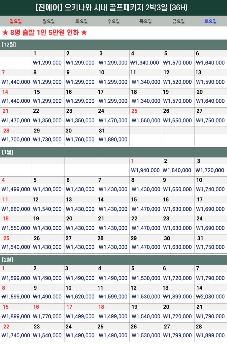 37654a30eb2eec8d2d6afd1cdcada7c1_1764315