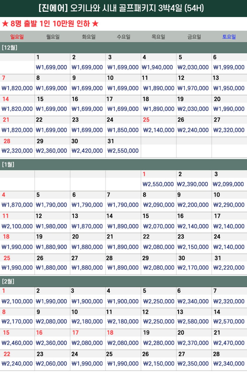 37654a30eb2eec8d2d6afd1cdcada7c1_1764315