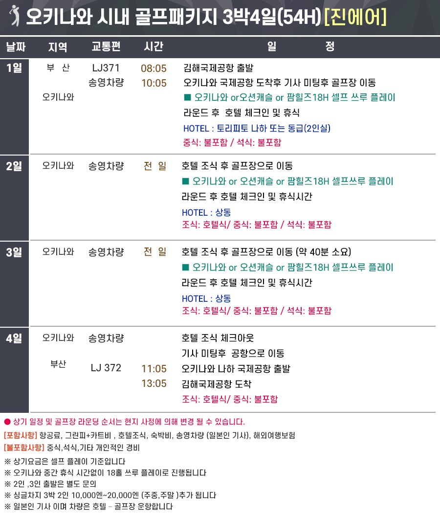 37654a30eb2eec8d2d6afd1cdcada7c1_1764315