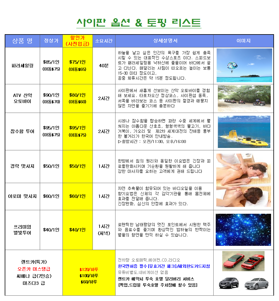 37654a30eb2eec8d2d6afd1cdcada7c1_1764315