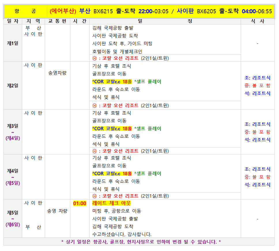 37654a30eb2eec8d2d6afd1cdcada7c1_1764315