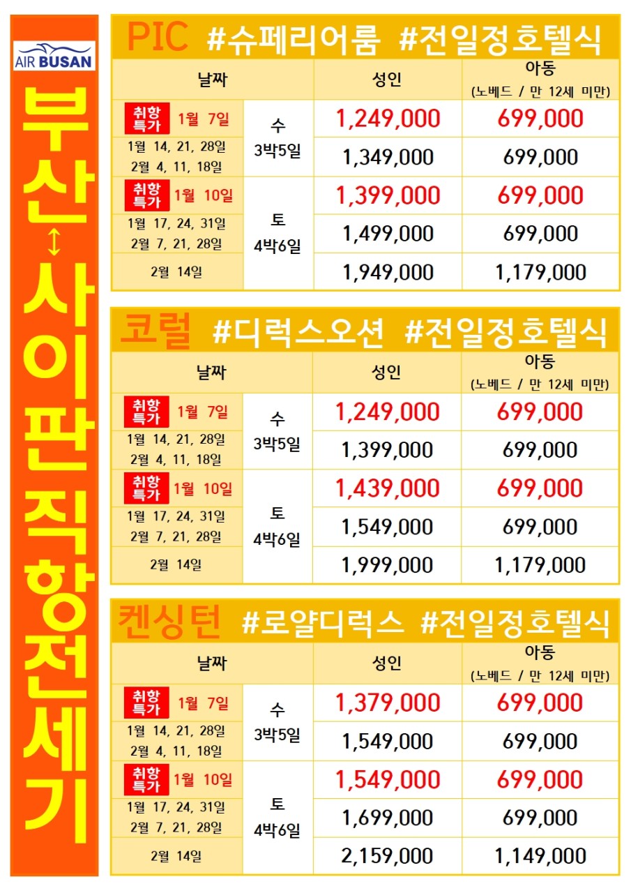 37654a30eb2eec8d2d6afd1cdcada7c1_1764316