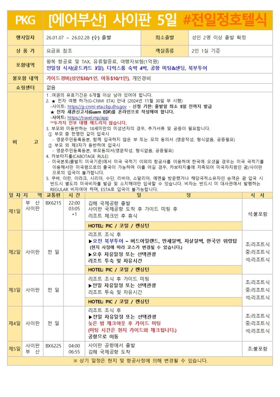 37654a30eb2eec8d2d6afd1cdcada7c1_1764316