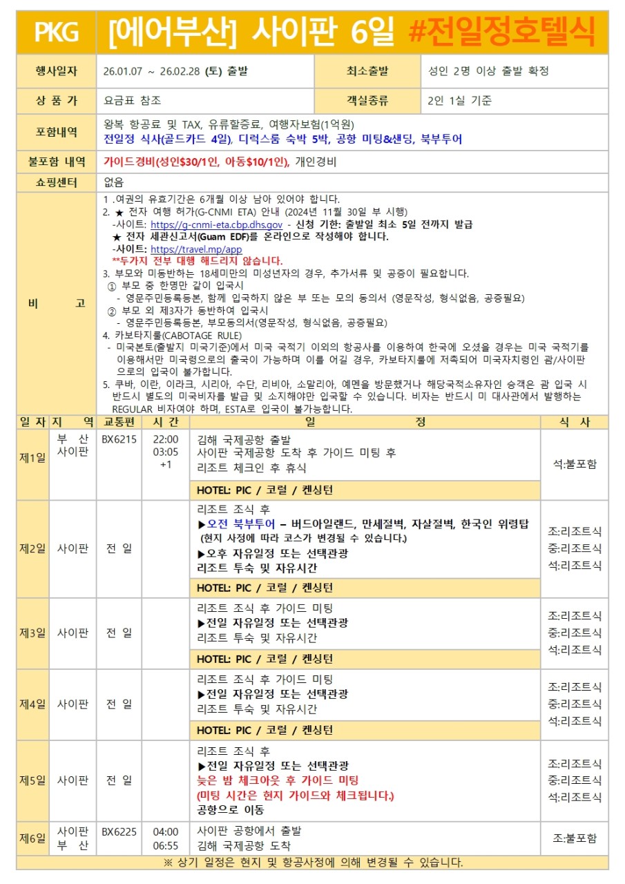 37654a30eb2eec8d2d6afd1cdcada7c1_1764316