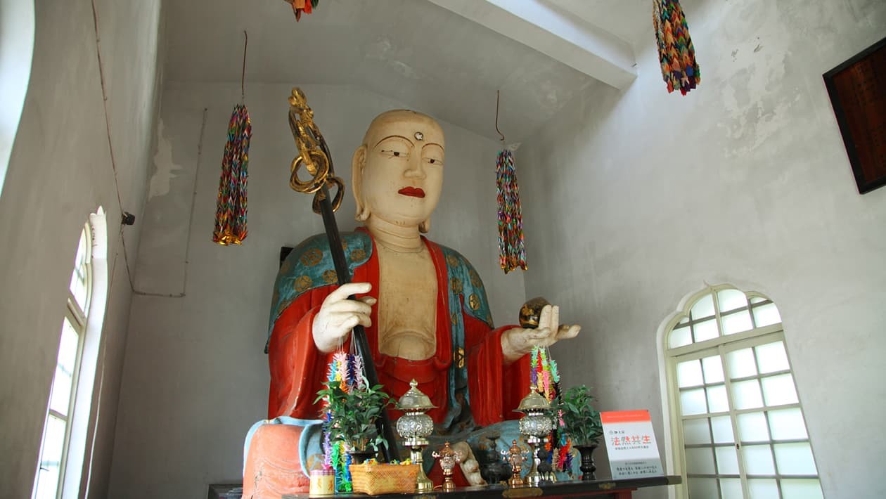 37654a30eb2eec8d2d6afd1cdcada7c1_1764317