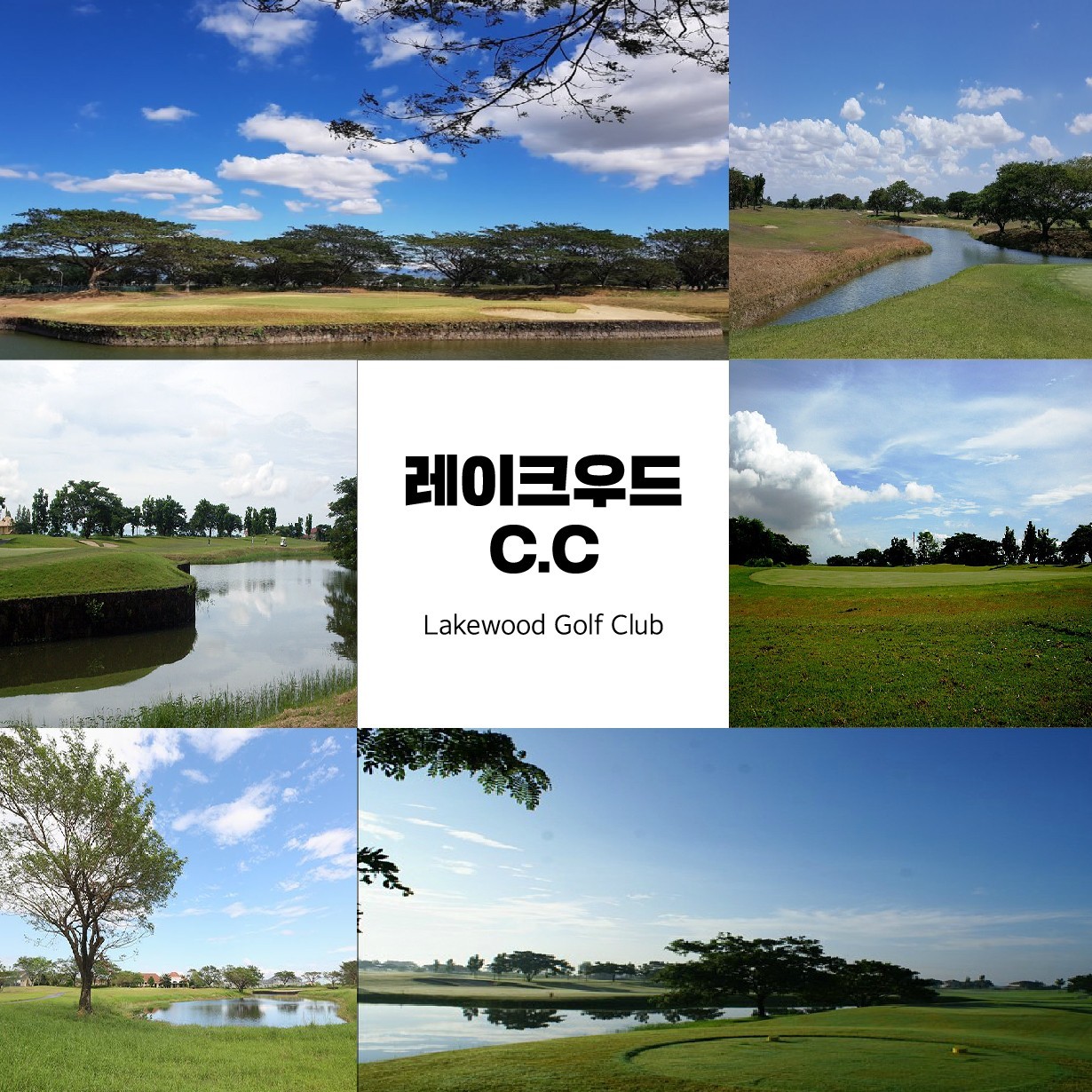 4b97b3c3688fbb1534085163595c3de9_1762747