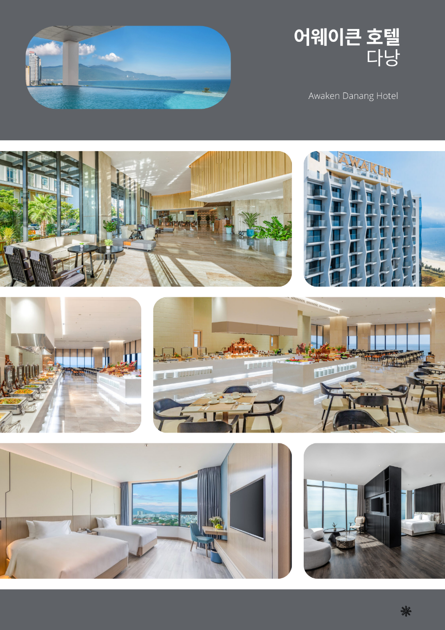 4b97b3c3688fbb1534085163595c3de9_1762747