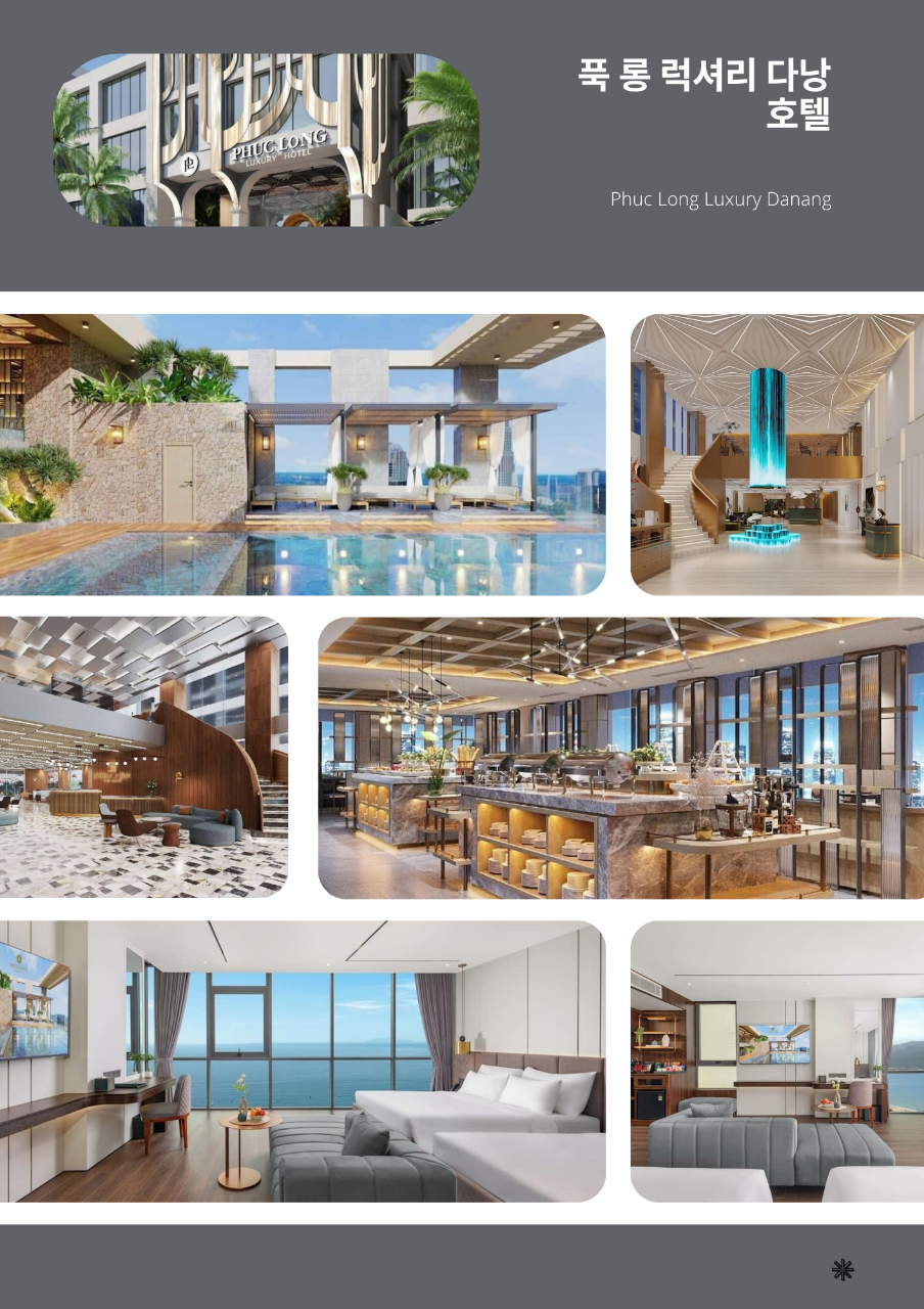 4b97b3c3688fbb1534085163595c3de9_1762747