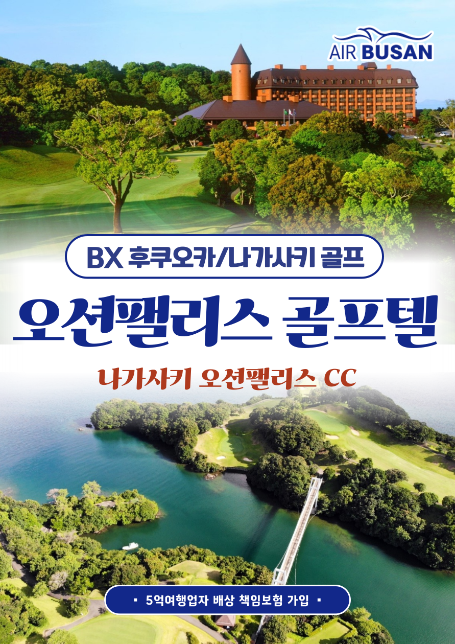 4b97b3c3688fbb1534085163595c3de9_1762747