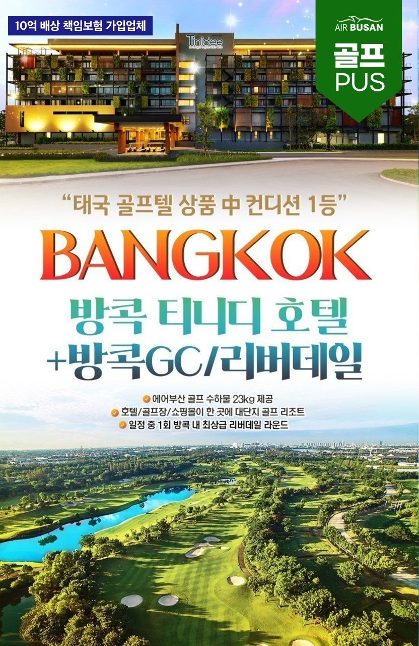 6dd70ddfc5596161f030692ca4405483_1762319