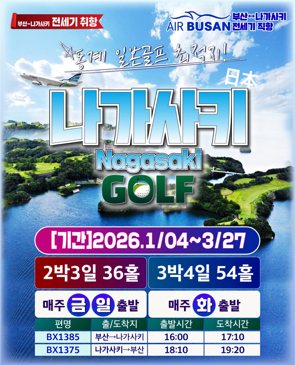 6dd70ddfc5596161f030692ca4405483_1762324