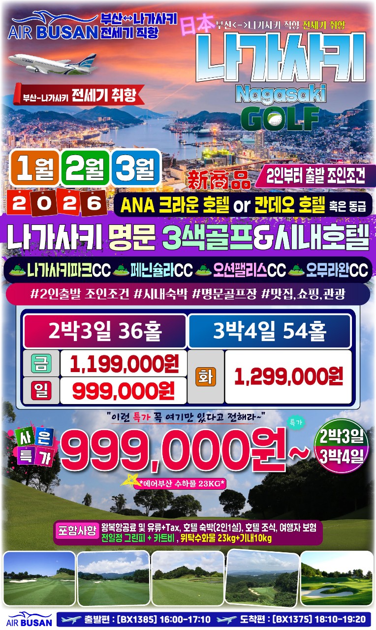 6dd70ddfc5596161f030692ca4405483_1762324