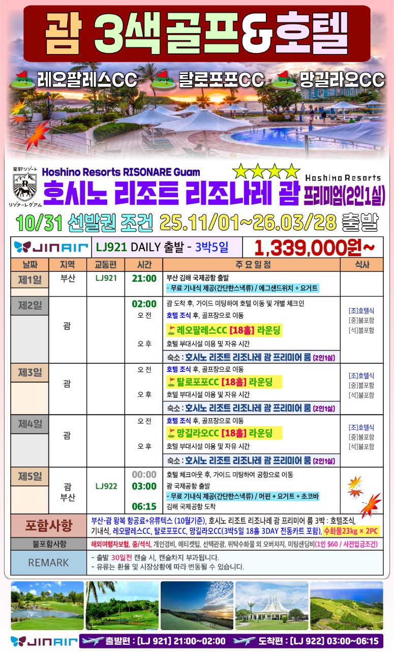 6dd70ddfc5596161f030692ca4405483_1762325