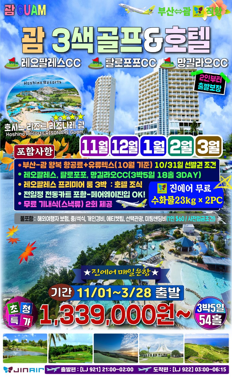 6dd70ddfc5596161f030692ca4405483_1762325