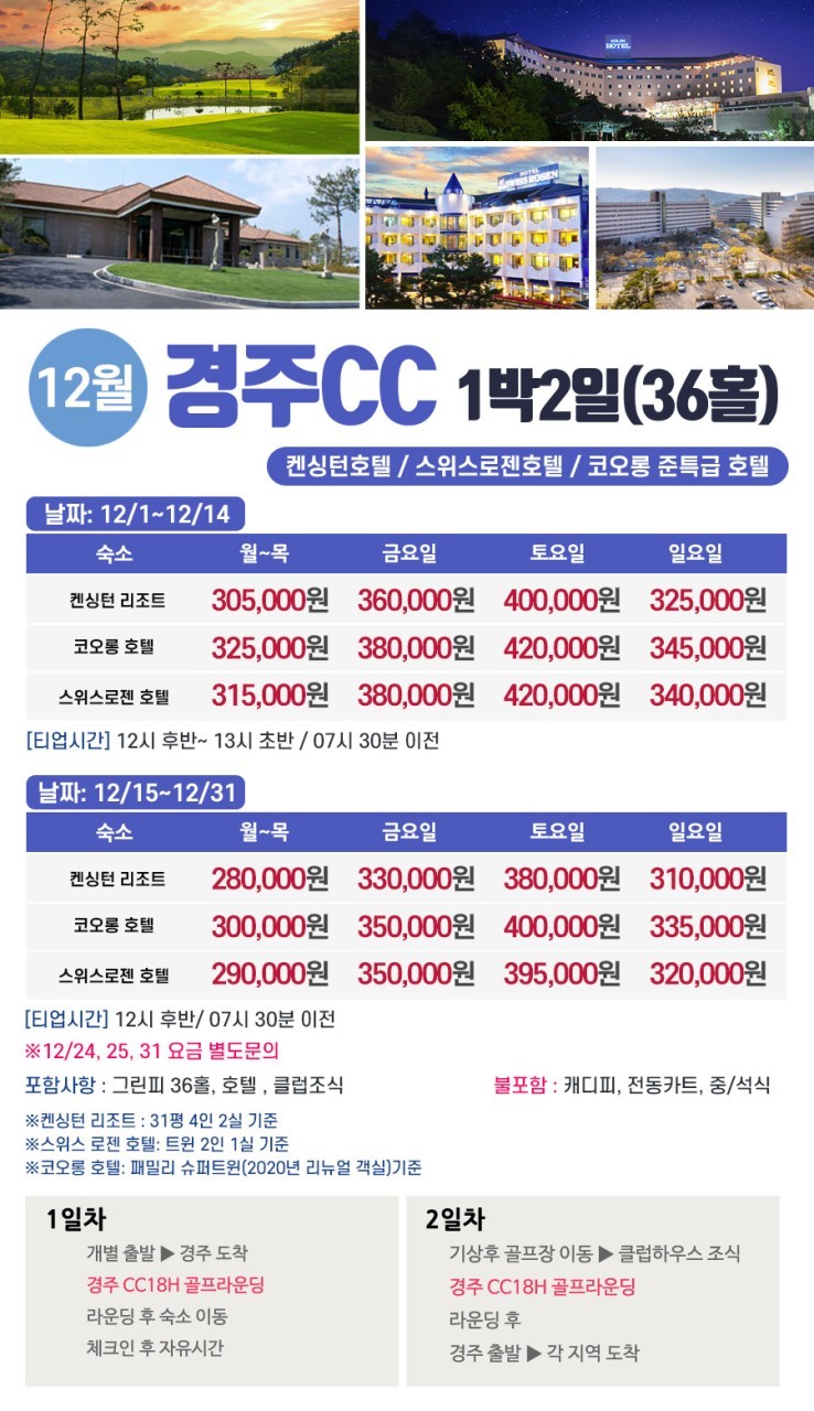 75ec964efec4390d2abc669010baca3b_1764226