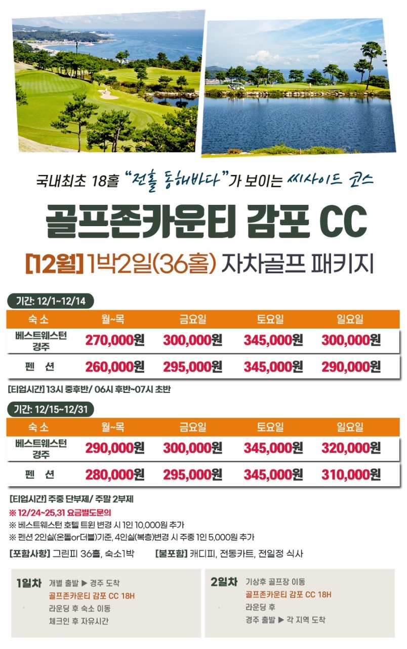 75ec964efec4390d2abc669010baca3b_1764226