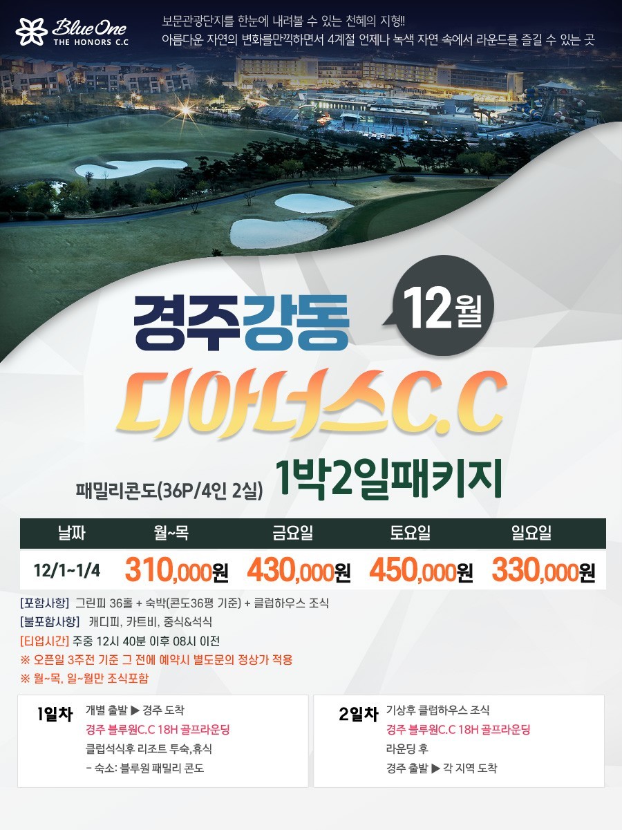 75ec964efec4390d2abc669010baca3b_1764226