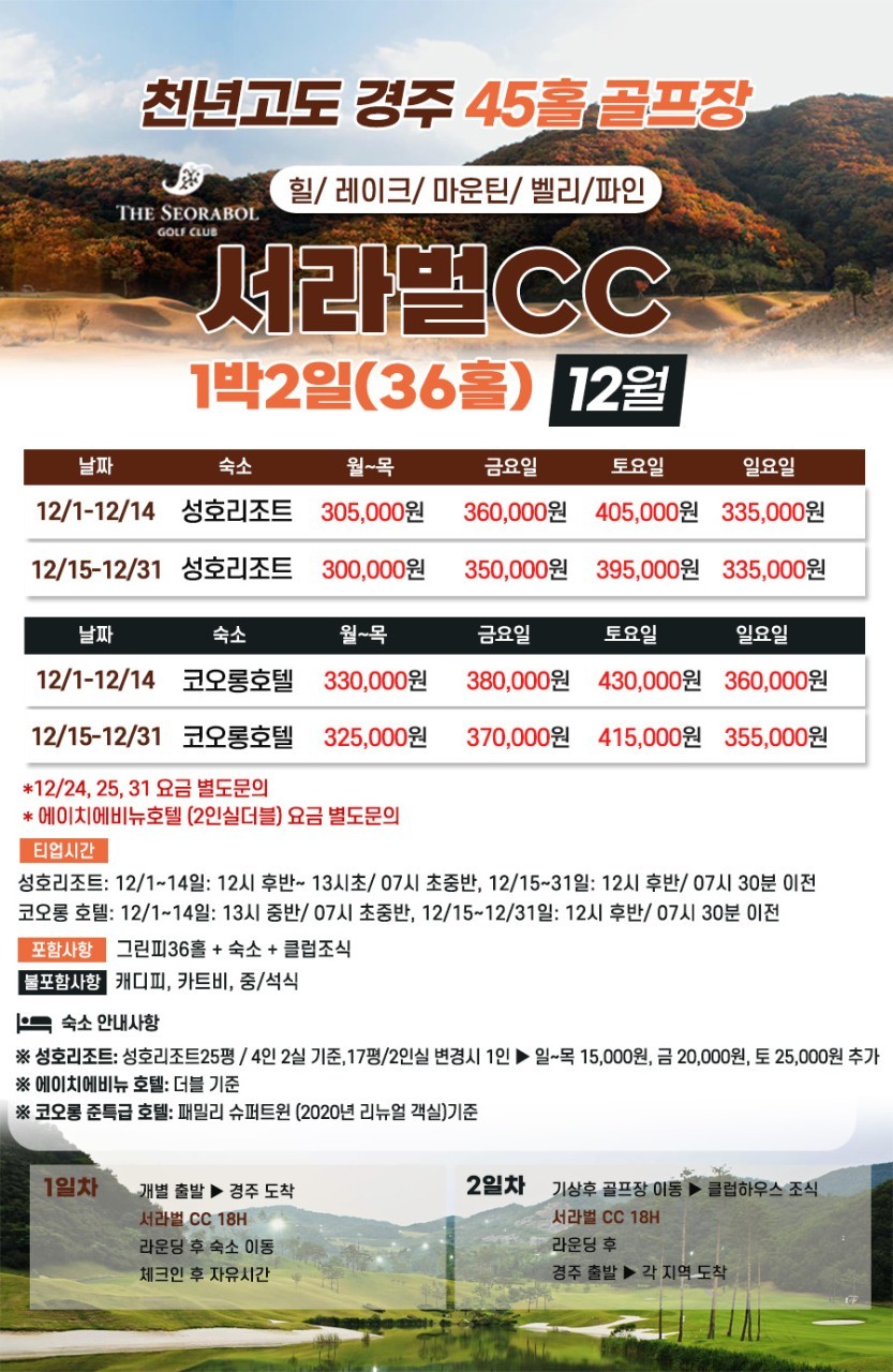 75ec964efec4390d2abc669010baca3b_1764226