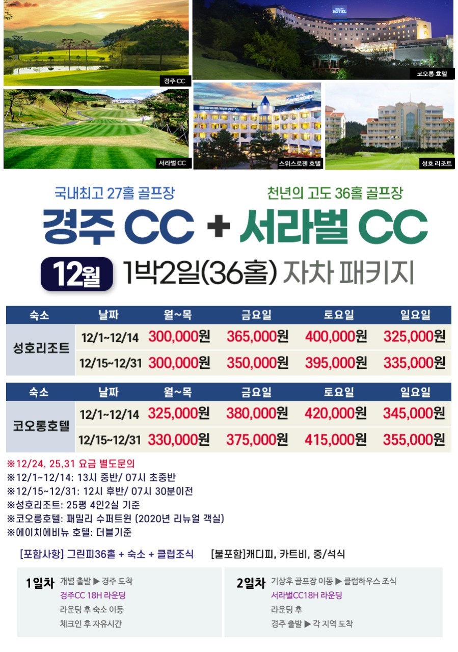 75ec964efec4390d2abc669010baca3b_1764226