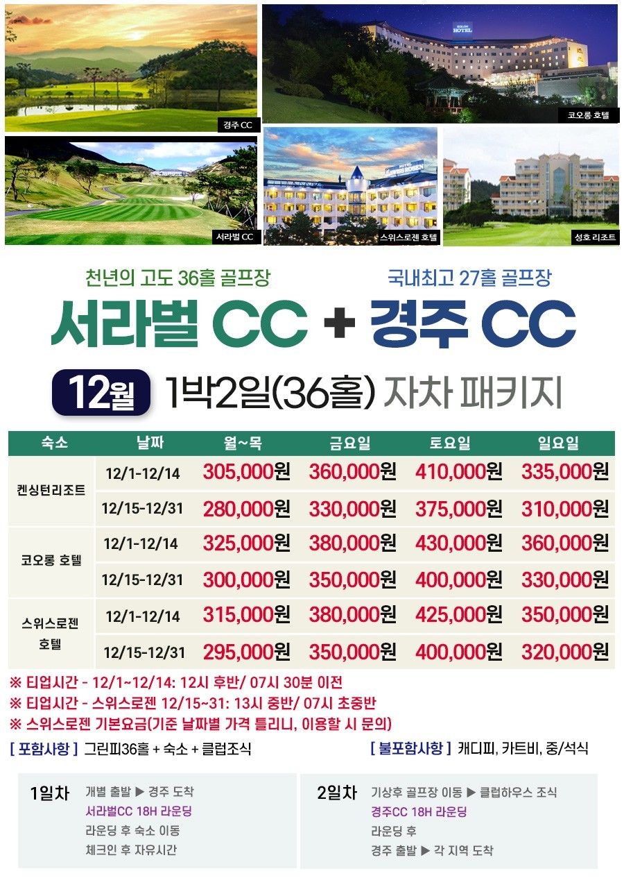 75ec964efec4390d2abc669010baca3b_1764226