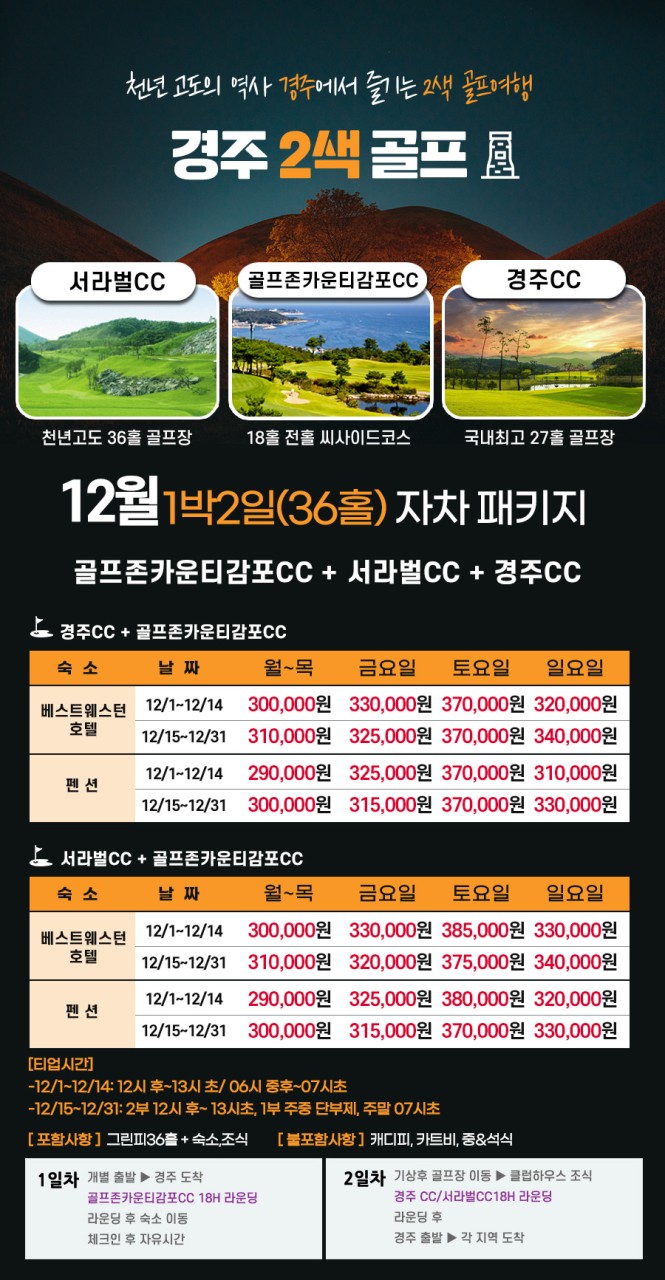 75ec964efec4390d2abc669010baca3b_1764226