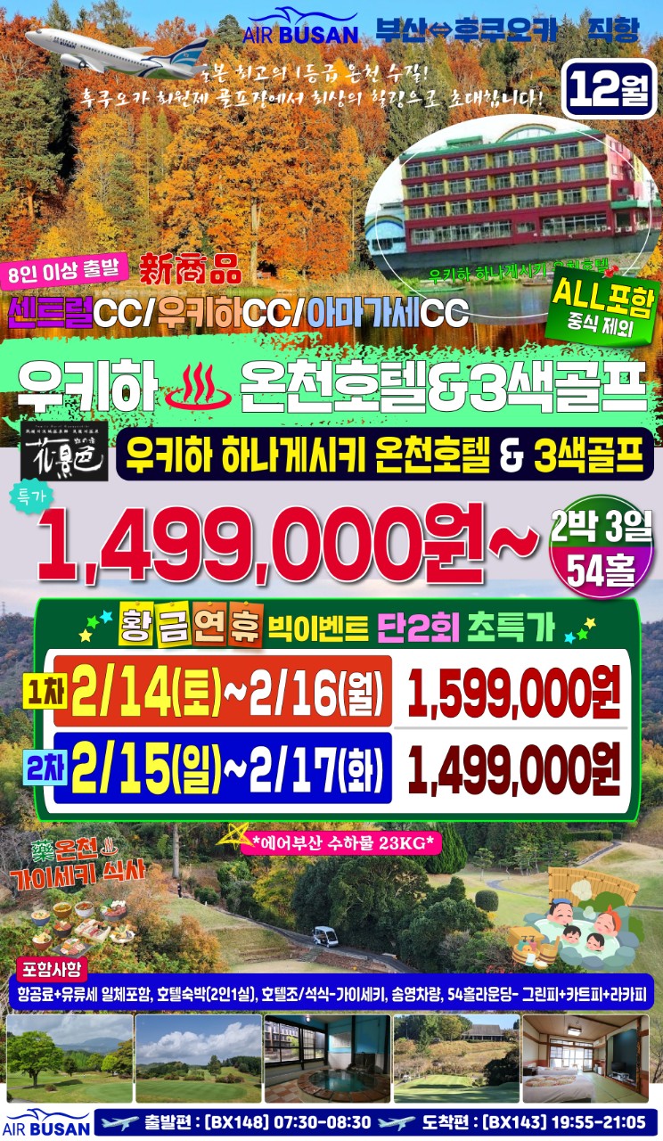 7b3b87bde7d993f67a1c43a787fbc0a7_1763886