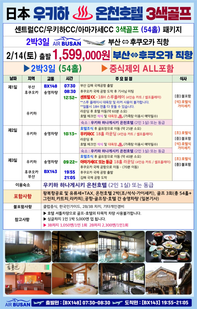 7b3b87bde7d993f67a1c43a787fbc0a7_1763886