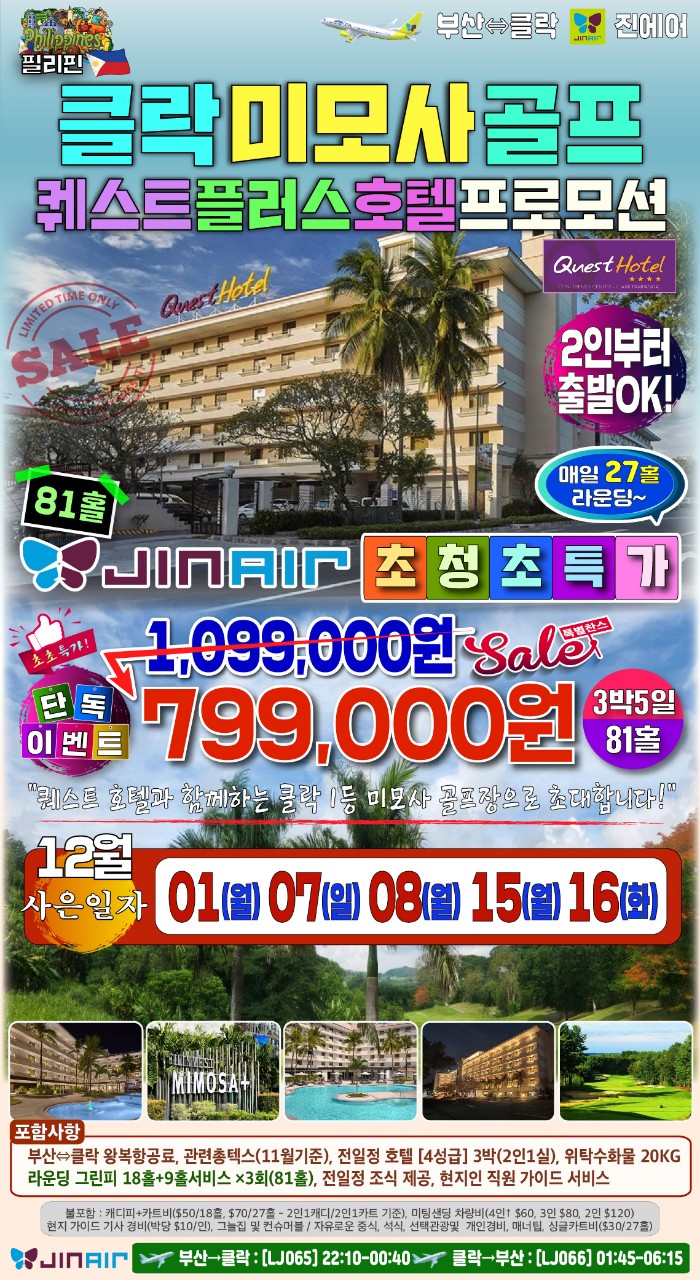 7b3b87bde7d993f67a1c43a787fbc0a7_1763886