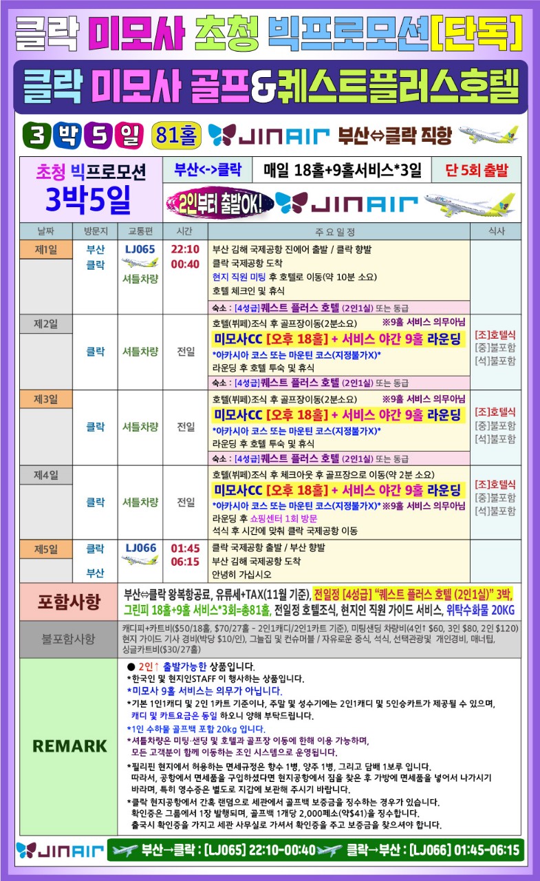 7b3b87bde7d993f67a1c43a787fbc0a7_1763886