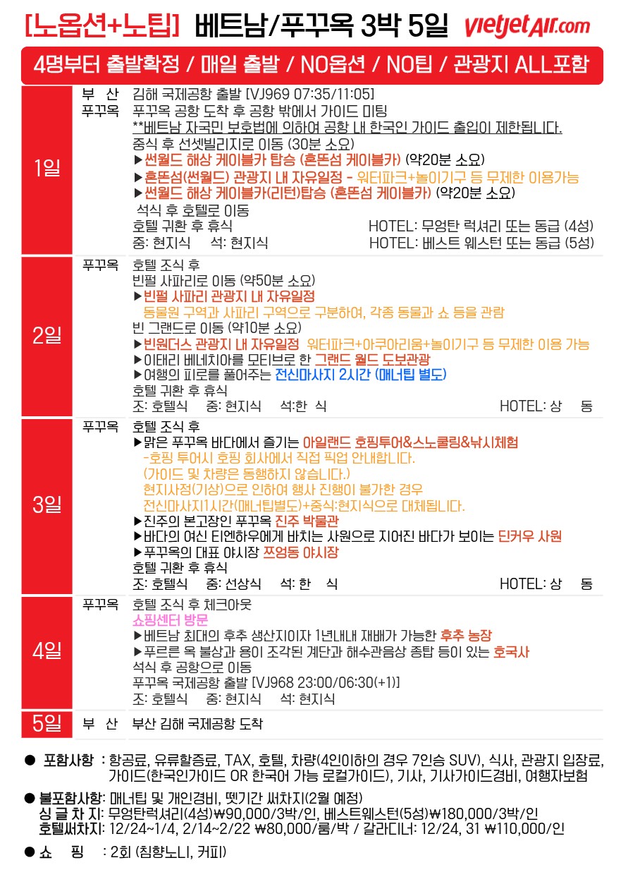 7b3b87bde7d993f67a1c43a787fbc0a7_1763887