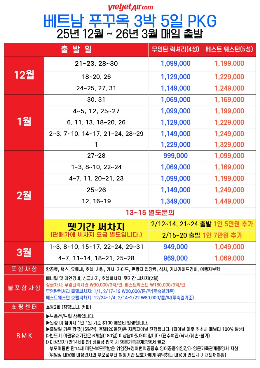 7b3b87bde7d993f67a1c43a787fbc0a7_1763887