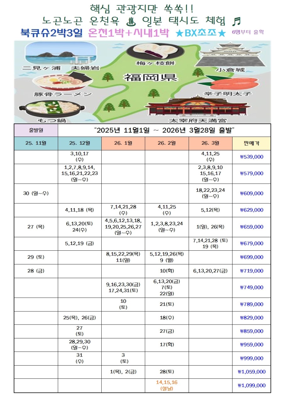 7b3b87bde7d993f67a1c43a787fbc0a7_1763888