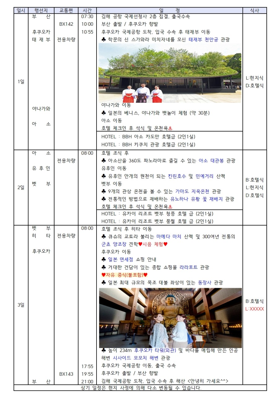 7b3b87bde7d993f67a1c43a787fbc0a7_1763888