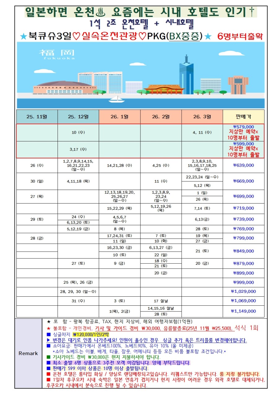 7b3b87bde7d993f67a1c43a787fbc0a7_1763888