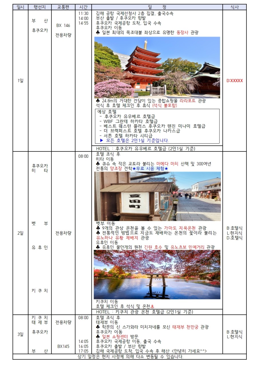 7b3b87bde7d993f67a1c43a787fbc0a7_1763888