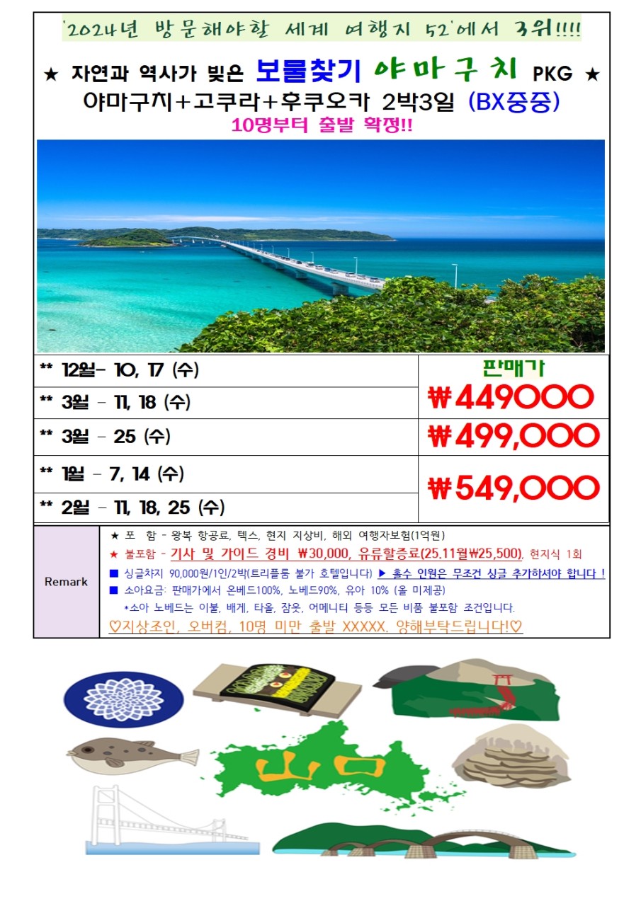 7b3b87bde7d993f67a1c43a787fbc0a7_1763888