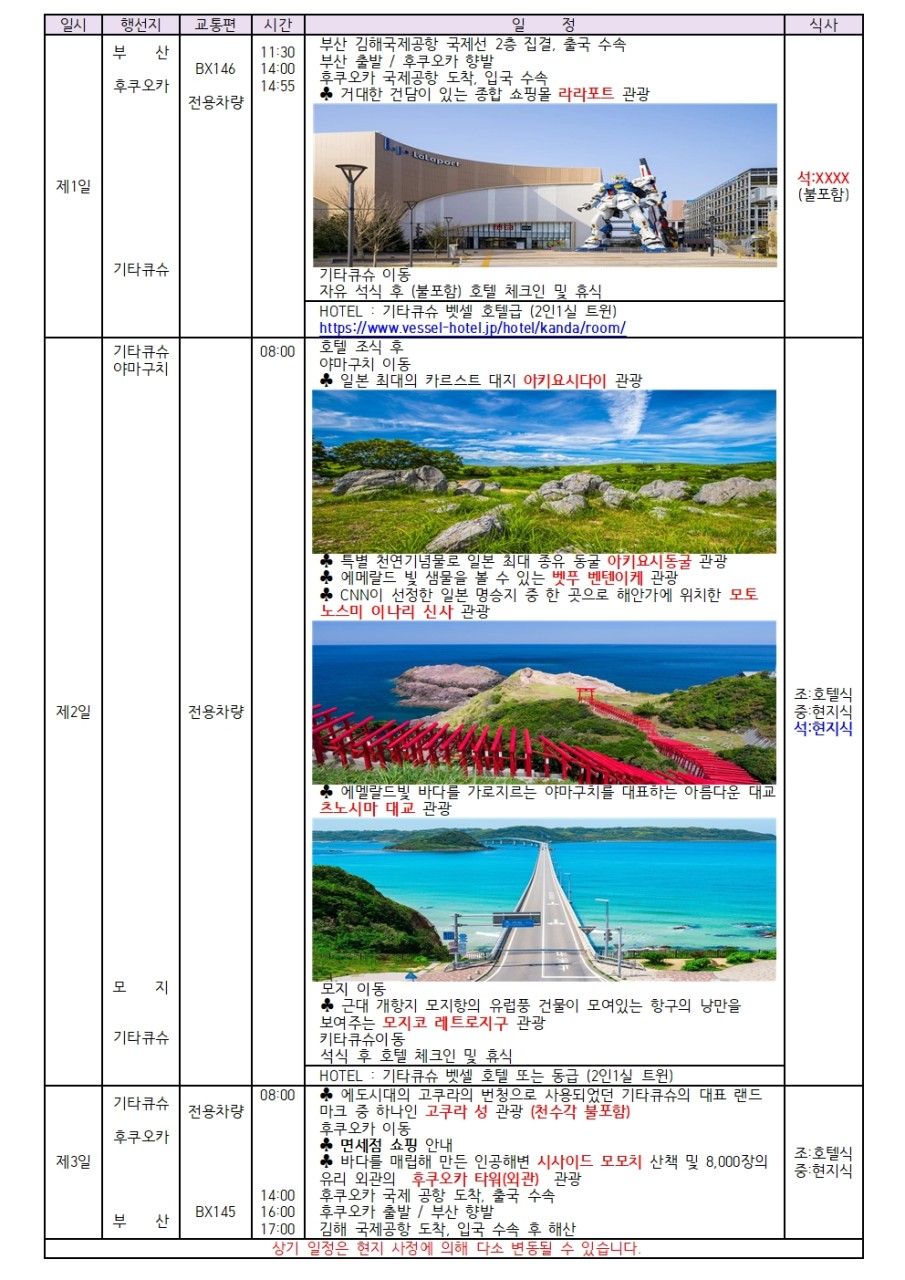 7b3b87bde7d993f67a1c43a787fbc0a7_1763888